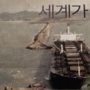 서산농장 이미지