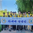 정왕종합사회복지관 이미지