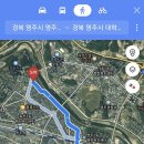 풍기농협순흥지점 | 누군가의 영주 둘째 날! 소수서원과 부석사