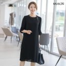 모슬린