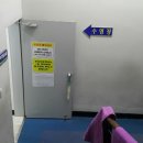 해운대체육관 이미지