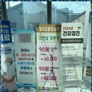 마음동천 이미지