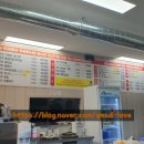 태원식육식당 이미지