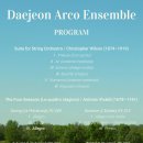 플랜에이 B홀 이미지