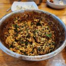 봉산찜갈비