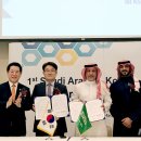 ㈜블루에너지 이미지