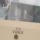 김옥수 | 양재역 머리 잘하는 곳 추천 엔버 양재점 주차가능 애견 동반 가능