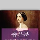 지드론 이미지