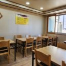 죽녹원첫집 이미지