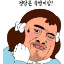 대곡손칼국수 이미지
