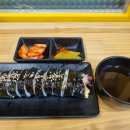 규리기사식당 이미지