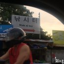 제이예스마트