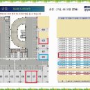 시점6F