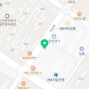 크레넬제이파충류샵
