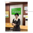 (주)참조은푸드 이미지