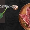 이차돌용인 이미지