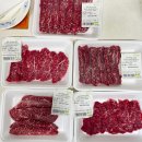 이마트 소고기 행사 한우가 무려 40% 세일이라니 내돈내산 후기