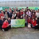 청통농장 이미지