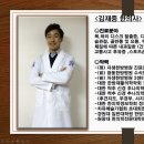 강서회센타