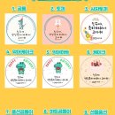 아토누리 이미지