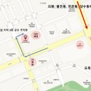 고려종합동물병원 이미지