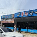 삼막5 이미지