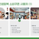 지곡면보건지소 이미지