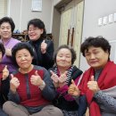 장구 초급 이미지