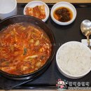 본죽앤비빔밥 카페 네이버블로그