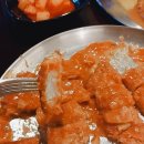 돈까스남 이미지