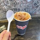 라이스 당구장 이미지