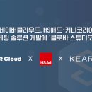 애드스튜디오 이미지