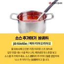 실용 중국어 이미지