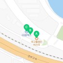 지에스칼텍스대구혁신도시주유소 이미지
