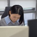 성산세무.회계사무소 이미지