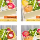 프룻해 이미지