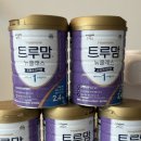 일동후디스 노동조합 | 신생아 분유 선택 기준 일동 후디스 트루맘 뉴클래스 내돈내산 추천 트루맘 20ml 스푼 받는 법