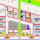 은계디스퀘어 이미지