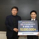 (주)삼성엘리베이터 시민일보