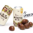 알밤디자인 이미지