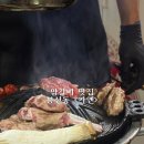 카엔 | [광주 남구] 봉선동 단체모임 회식장소로도 좋고 기념일 데이트에도 좋은 봉선동 <카엔> 솔직후기
