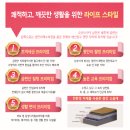 오션스카이 남천 이미지