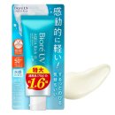 찌나화장품 | 🇯🇵 후쿠오카 3박 4일 여행 준비 ✨