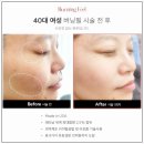 제이미코스메틱 이미지