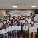 커피바리스타2급 교육과정 이미지