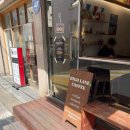 낙성대역 3번출구 | 낙성대역 호주식 커피 맛집 하이레인 커피 방문후기