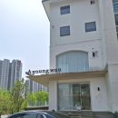 아영원 네이버블로그