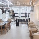 파리바게뜨화성새솔점 | 새솔동미용실 에이바헤어 화성새솔점 가격 위치 영업시간