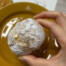 1748 | 울산 베이커리 추천 도쏭보까또! 딸기 두바이 케이크 솔직후기