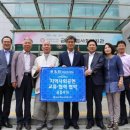 금오종합사회복지관 머니투데이